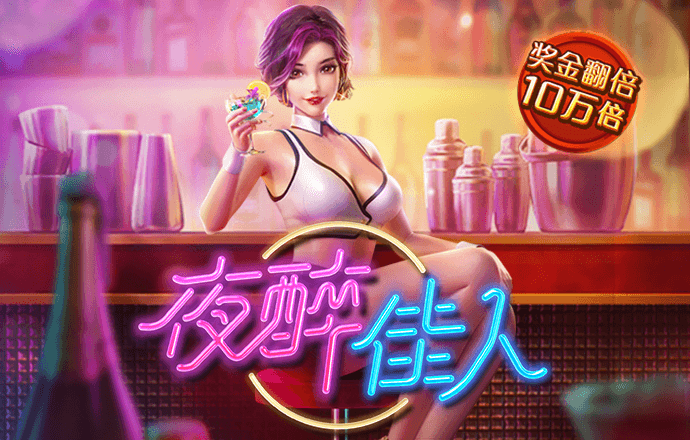 酷游ku游备用入口二